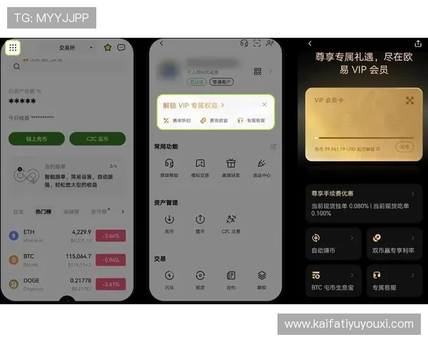 如何快速注册并登录k8凯发官网登录平台，详细操作流程介绍