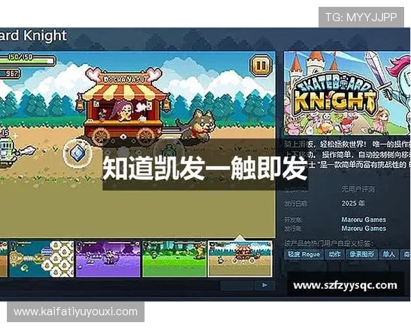 k8天生赢家一触即发：从心理调适到行动执行，全面提升你的赢者能力
