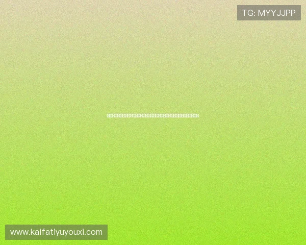 看球吧足球篮球体育直播平台提供权威世界杯赛程、比分实时更新和精彩集锦内容